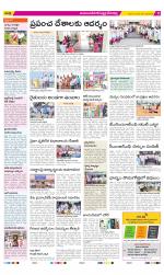 Mahabubnagar Constituencies