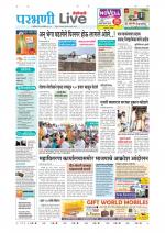 Parbhani Live