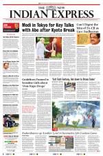 The New Indian Express-Kottayam
