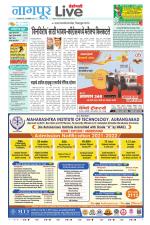 Nagpur Live