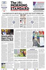 The Morning Standard