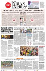 The New Indian Express-Shivamogga