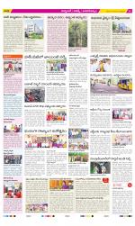 Hyderabad Constituencies