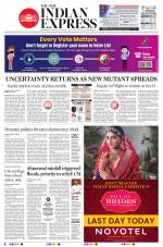 The New Indian Express-Vijayawada