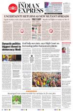 The New Indian Express-Kochi