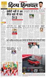 Divya Himachal Chandigarh+Mera Shimla +Aastha