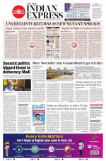 The New Indian Express-Chennai