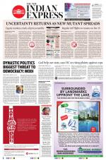 The New Indian Express-Thiruvananthapuram