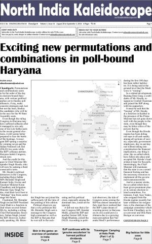 North India Kaleidoscope