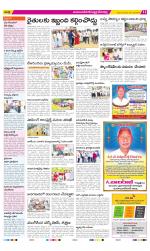 Mahabubnagar Constituencies