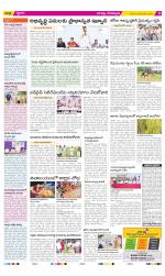 Guntur Constituencies