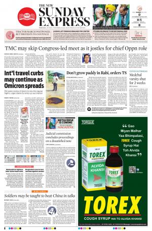 The New Indian Express-Warangal