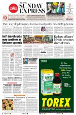 The New Indian Express-Vishakapatnam