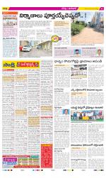 Ranga Reddy Constituencies