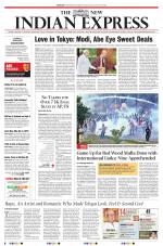 The New Indian Express-Hyderabad