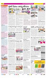 Mahabubnagar Constituencies