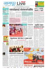 Nagpur Live