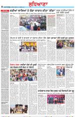 Punjabi Tribune (Ludhiana)
