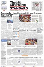 The Morning Standard