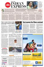 The New Indian Express-Shivamogga