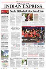 The New Indian Express-Shivamogga
