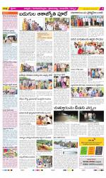 Chittoor Constituencies