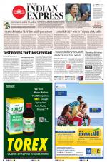 The New Indian Express-Kochi