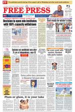 Free Press - Indore Epaper Edition