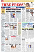 Free Press - Bhopal Epaper Edition
