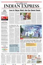 The New Indian Express-Vijayawada