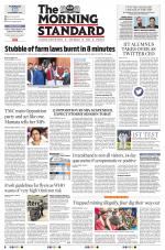 The Morning Standard