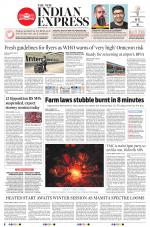The New Indian Express-Jeypore