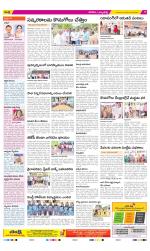 Hanamakonda Constituencies