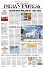 The New Indian Express-Vishakapatnam