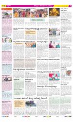 Kurnool Constituencies