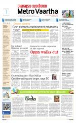 Metrovaartha - Indore