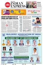 The New Indian Express-Shivamogga