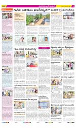 Medak Constituencies