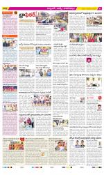 Hyderabad Constituencies