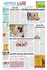 Nagpur Live
