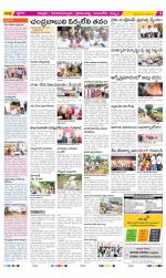 Chittoor Constituencies