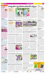 Guntur Constituencies