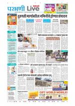 Parbhani Live