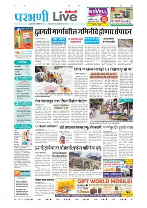parbhani live