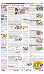 Vijayawada City Constituencies