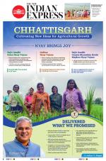 The New Indian Express-Hyderabad