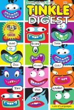 TINKLE DIGEST 