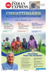 The New Indian Express-Bhubaneswar