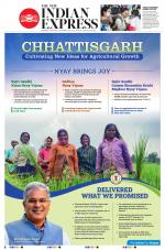 The New Indian Express-Chennai