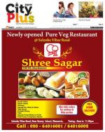 Pune - Undri NIBM Road